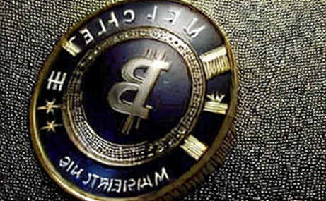 The 14.45% Problem: What a Single Lobster Token Transfer Reveals About Meme Coin Structural Risk