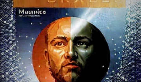 We Audited the Silence: Orange Juice’s $40M Bet Is a Bitcoin PE Experiment Dressed as News