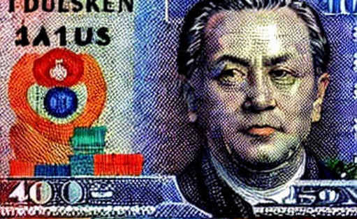 The Dollar's Quiet Descent: What DXY at 99.159 Tells Us About the Coming Liquidity Shift The Dollar's Quiet Descent: What DXY at 99.159 Tells Us About the Coming Liquidity Shift