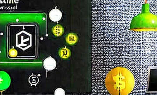 Narrative Liquidation: How a $179k Meme Coin Bet Collapsed 88% in Hours – A Forensic Analysis Narrative Liquidation: How a $179k Meme Coin Bet Collapsed 88% in Hours – A Forensic Analysis